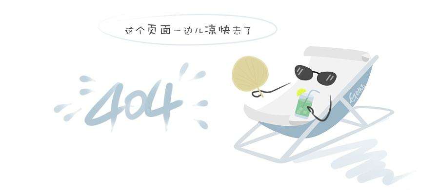 常州光洋股份荣获江苏省管理创新优秀企业称号