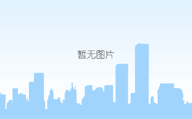 国金证券股份有限公司关于对常州光洋轴承股份有限公司持续督导的培训报告